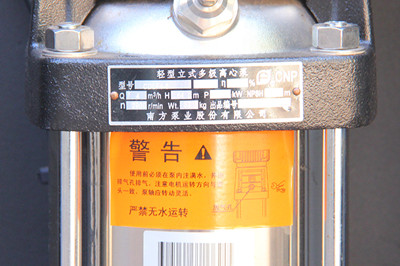 工業(yè)冷水機(jī)組廠家如何做好產(chǎn)品的焊接工作？